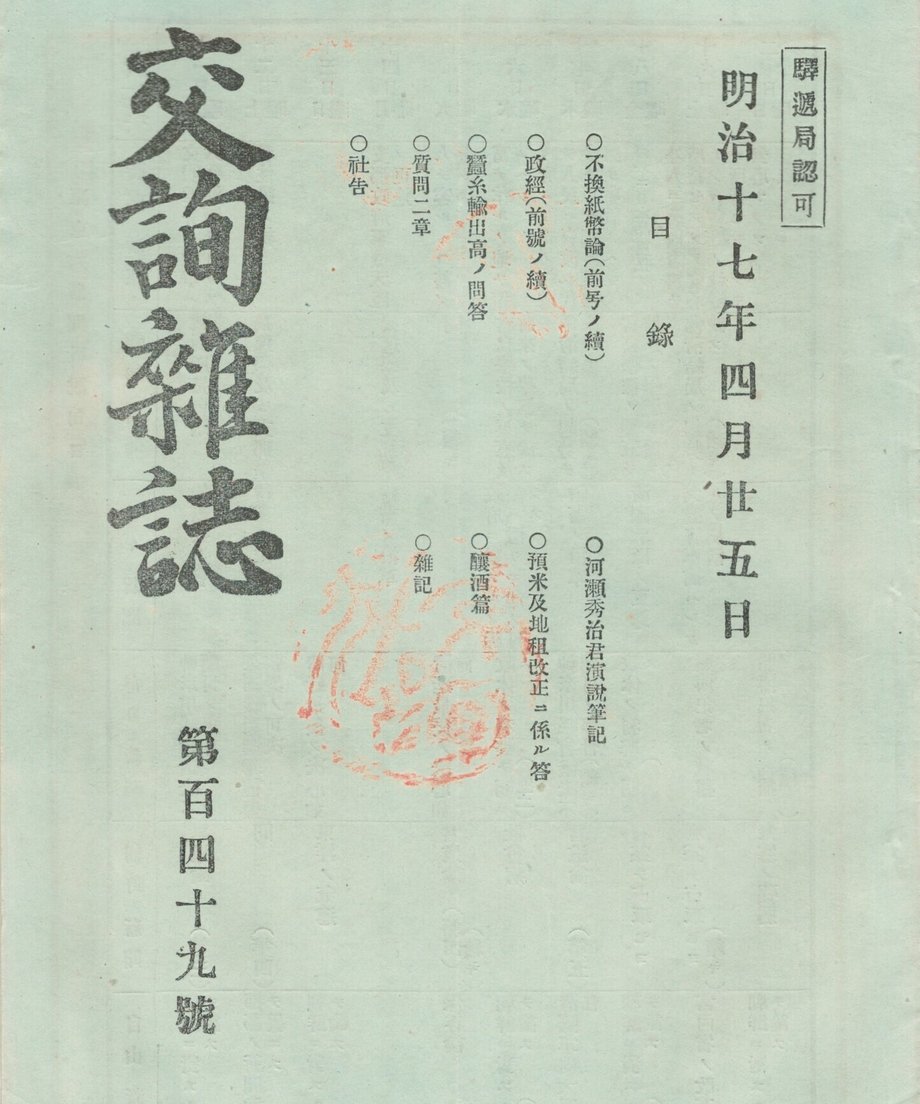 68f03c05f6398e0001c494e4