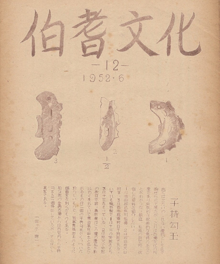 68f04aac5f2118000121e40f