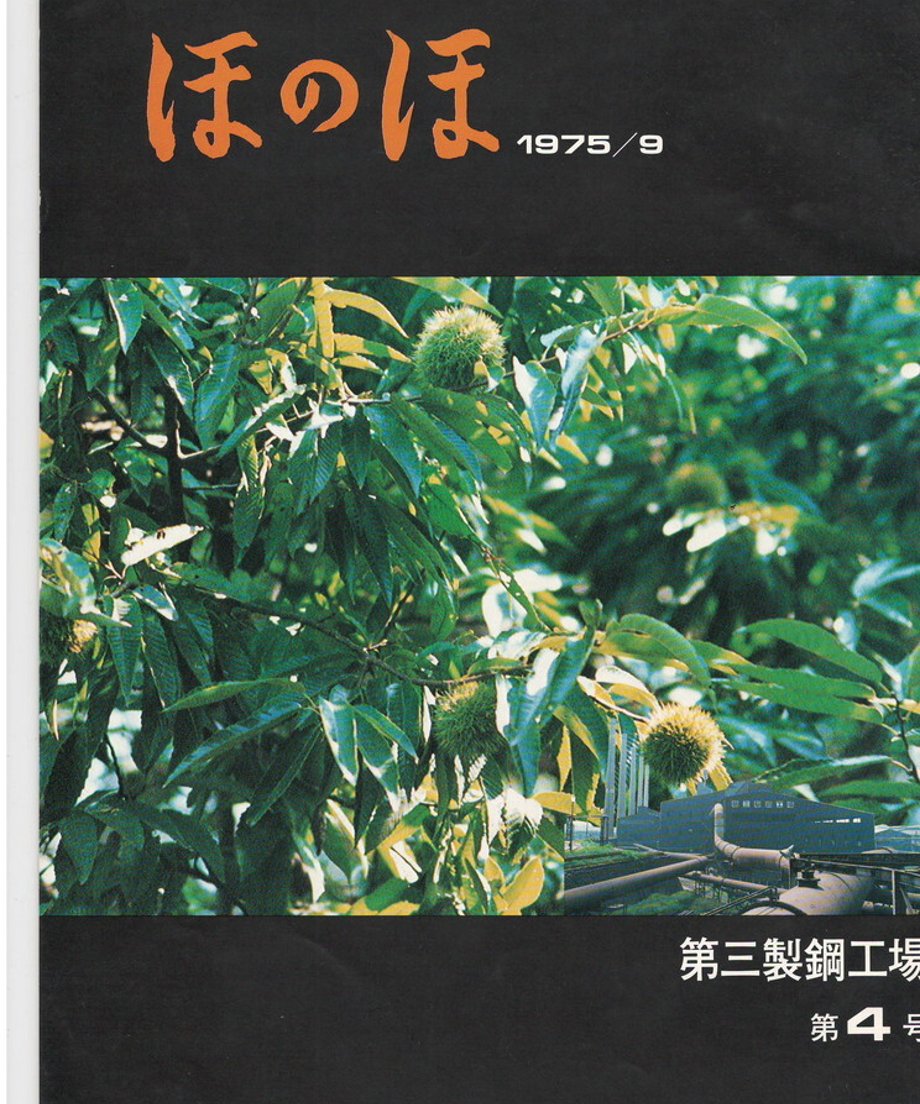 68dc90f173db3d000165e214