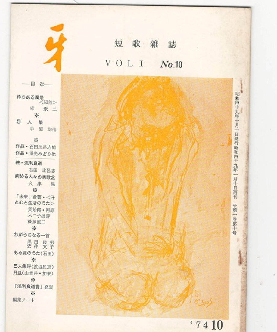 68dc93fe835a670001b156cc