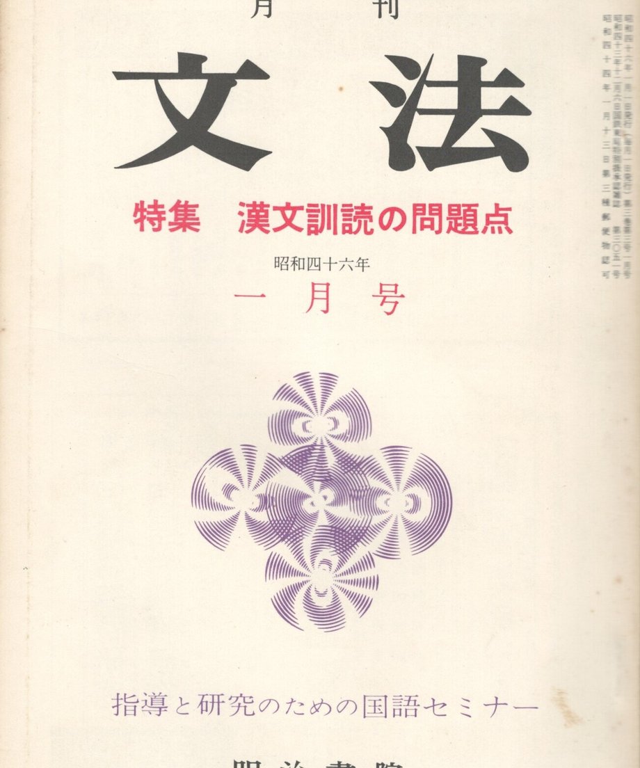 68f044821896a100019bd85f