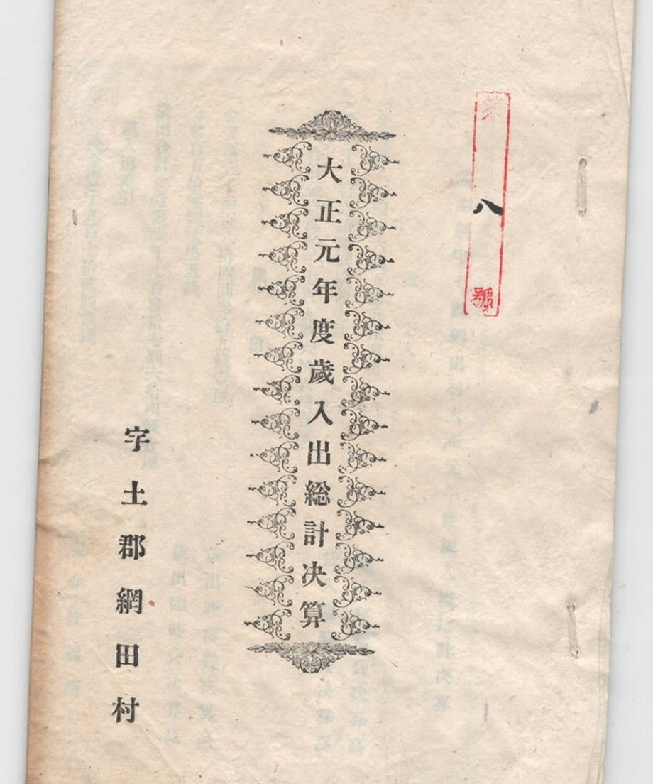 68dd0d21bc017d0001f9c5db