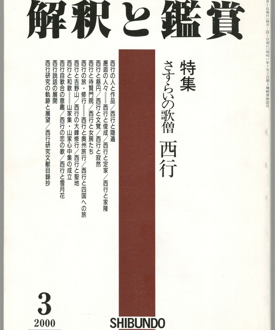 68f0d0a640ad5c00010936d5