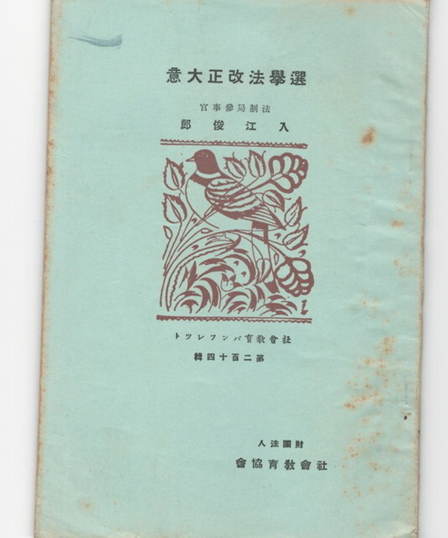 68dd11ebcc85d00001dea5d3
