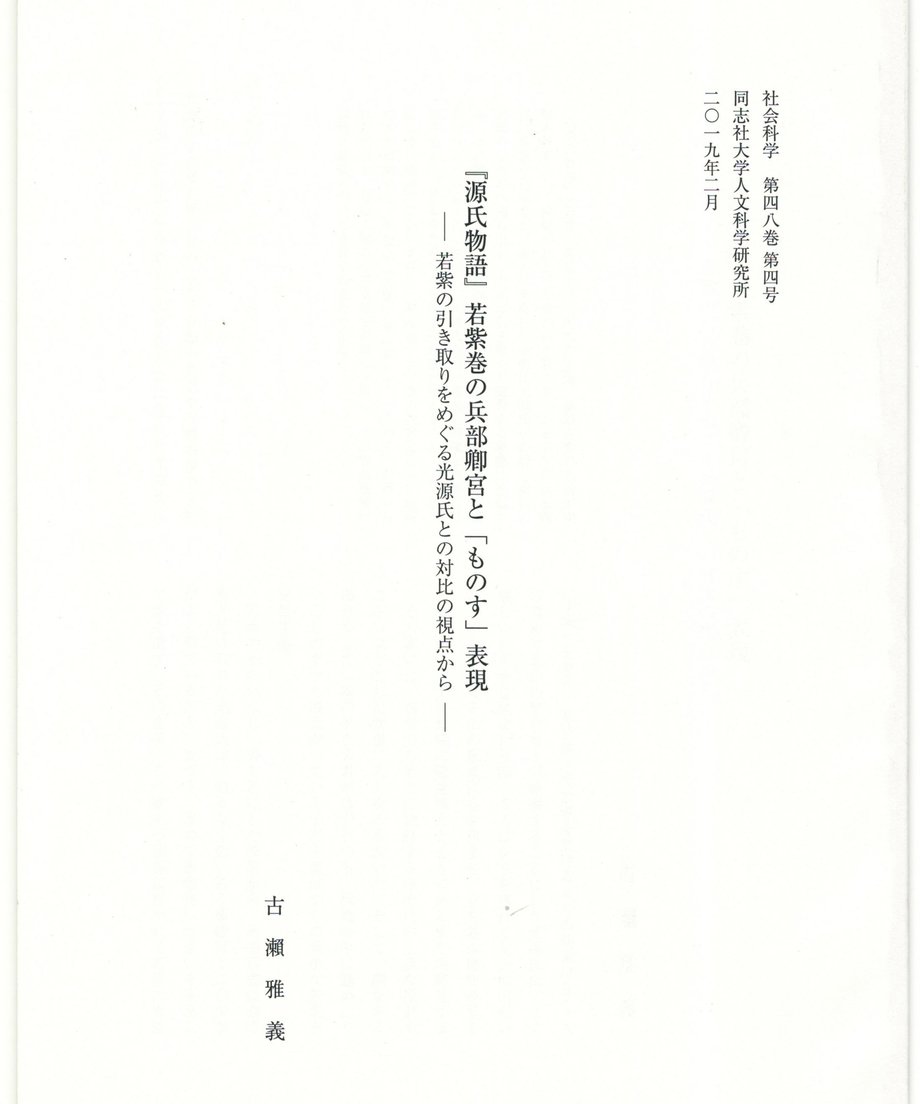 68f055088119e50001d0f500