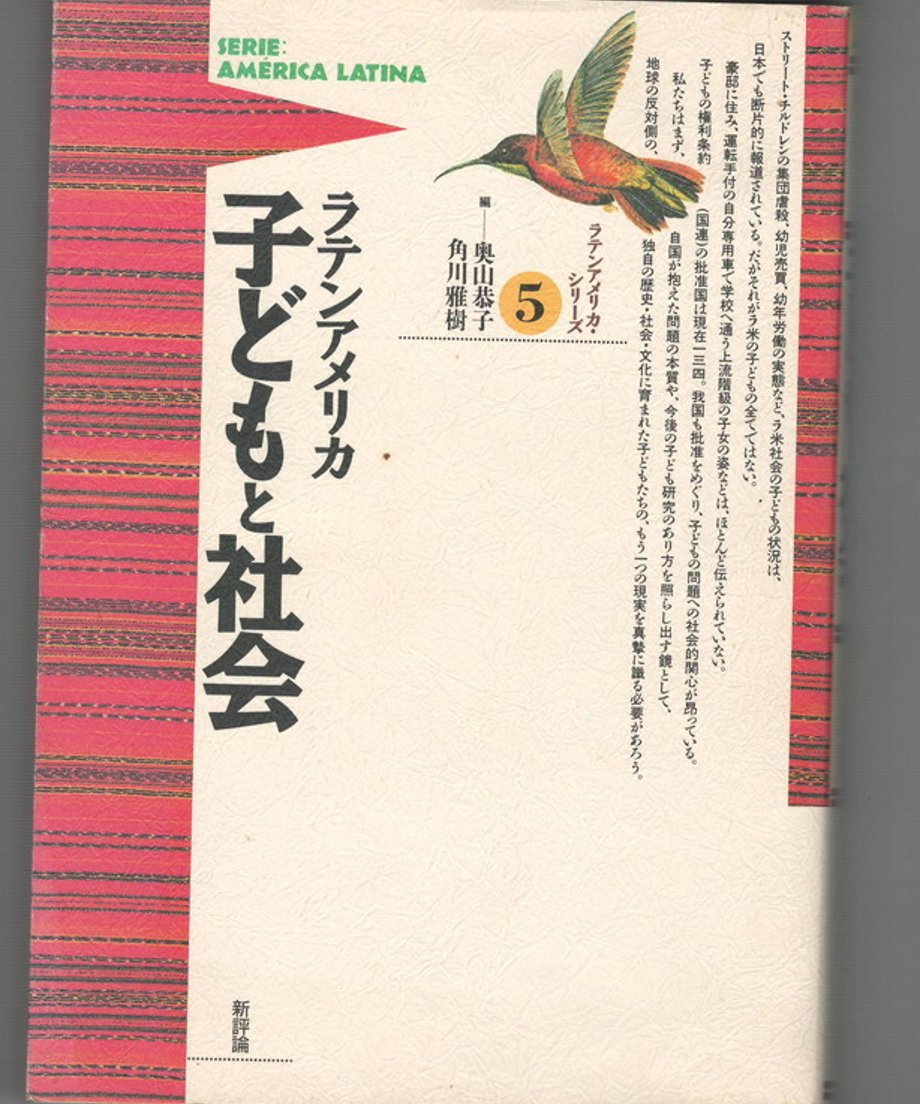 68dd0e40bc017d0001f9c77f