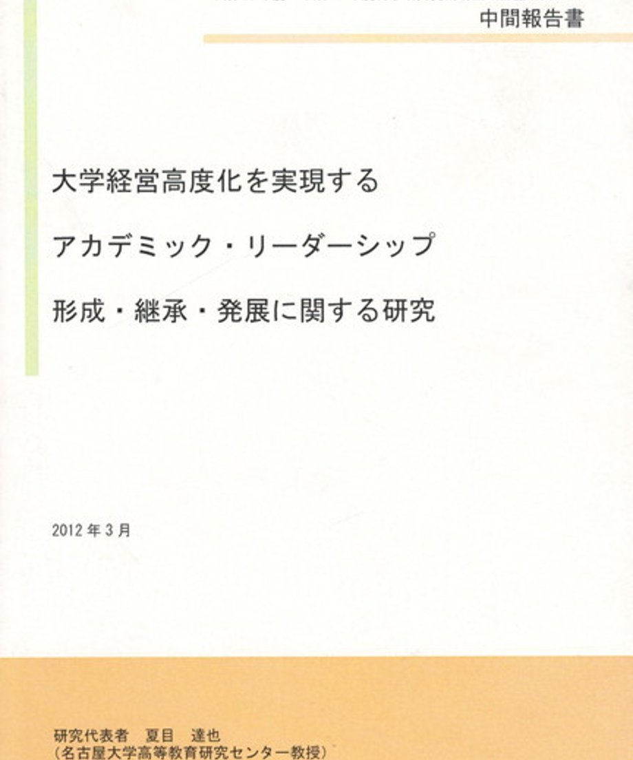 68e5016a56e39c00011d5e11