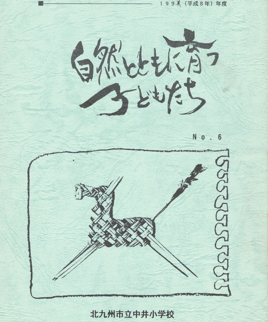 68e65dc45c2c0700016f8bf7
