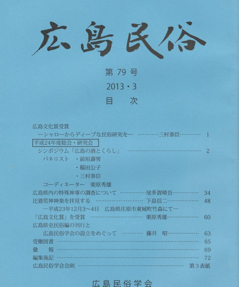 68ef054dbf1bd000014d42af