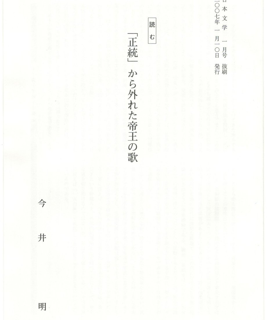 68f5b560e7d7220001e9076c