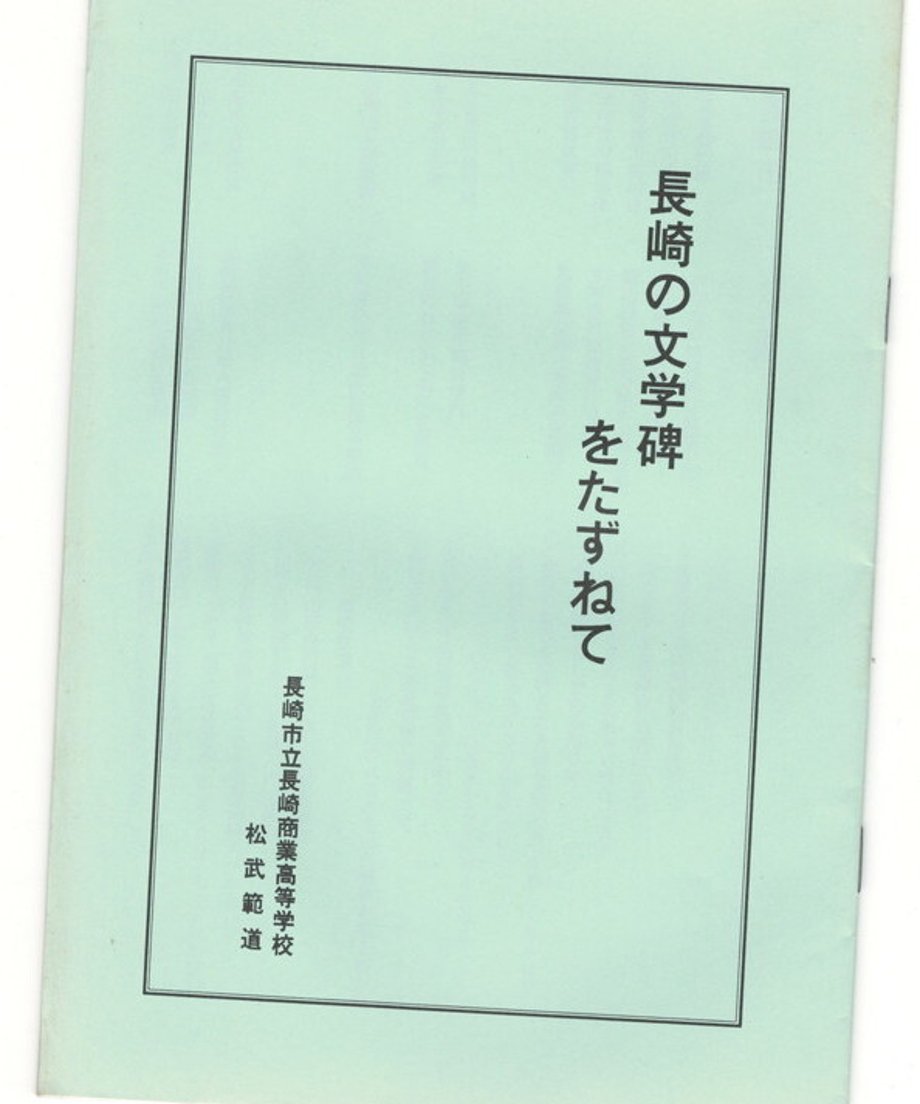 68dd1ca1de31fb00015d54a3