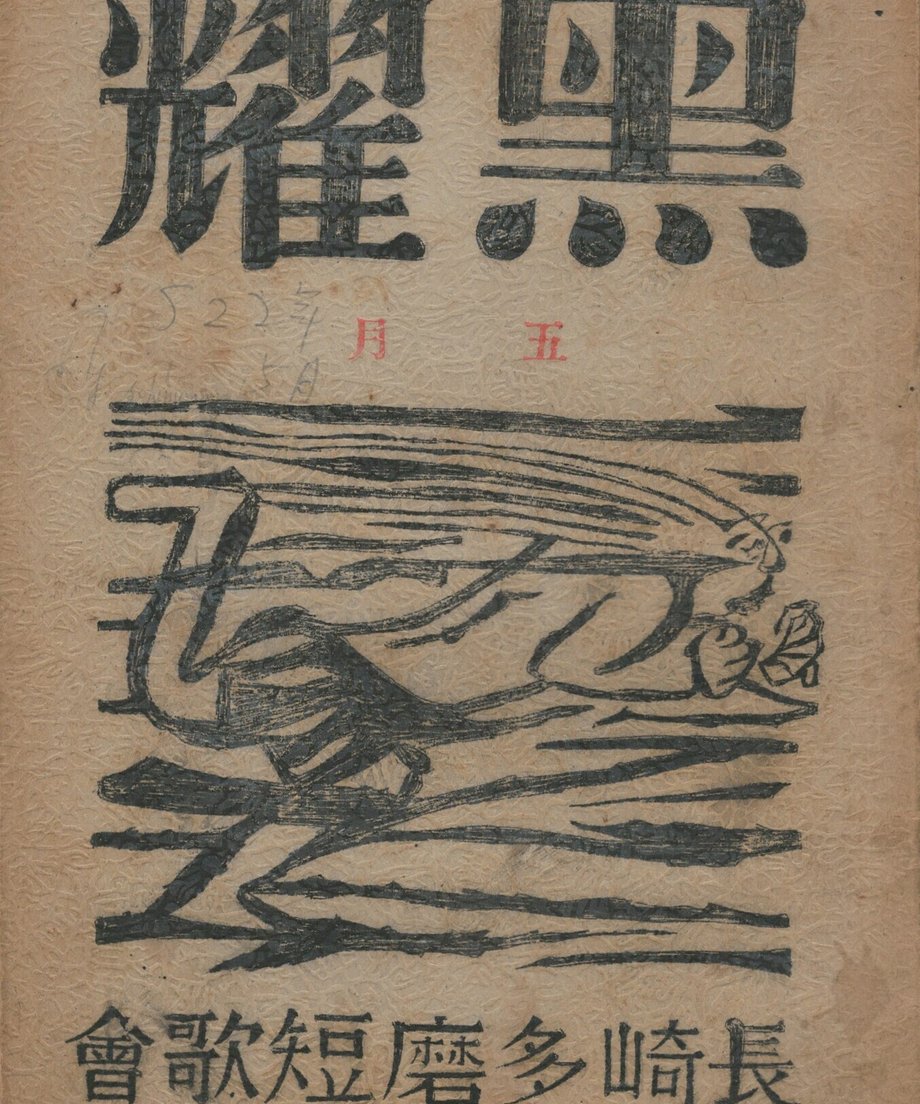 68f03bf4f6398e0001c494cc