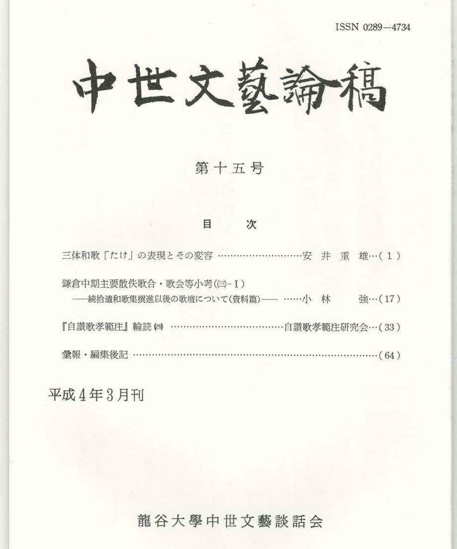 68f4ded49ecae600016c68a7