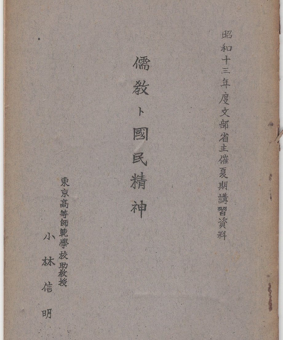 68f6f111c347020001378626