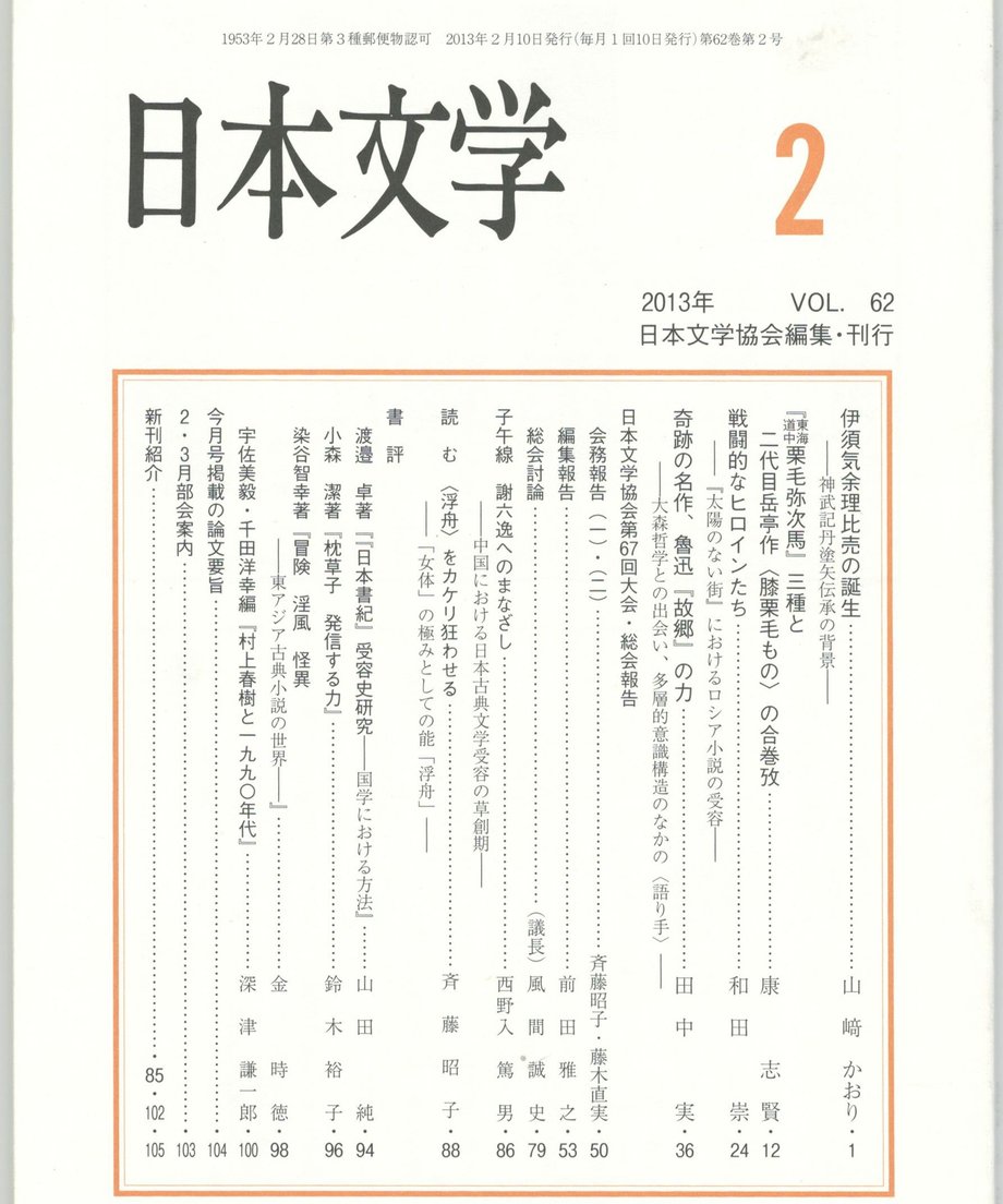 68f057fef3d6dd0001a740e7