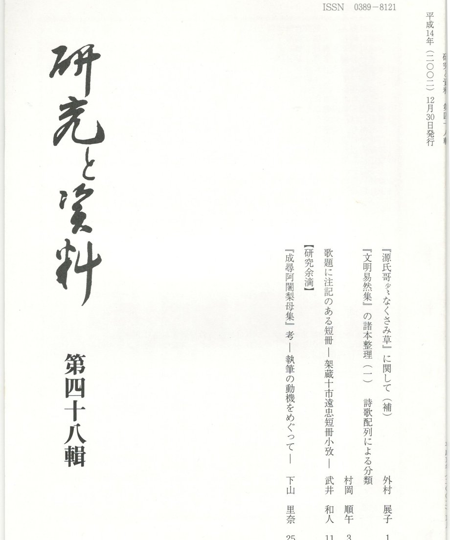 68f4d09fe843870001b1645c