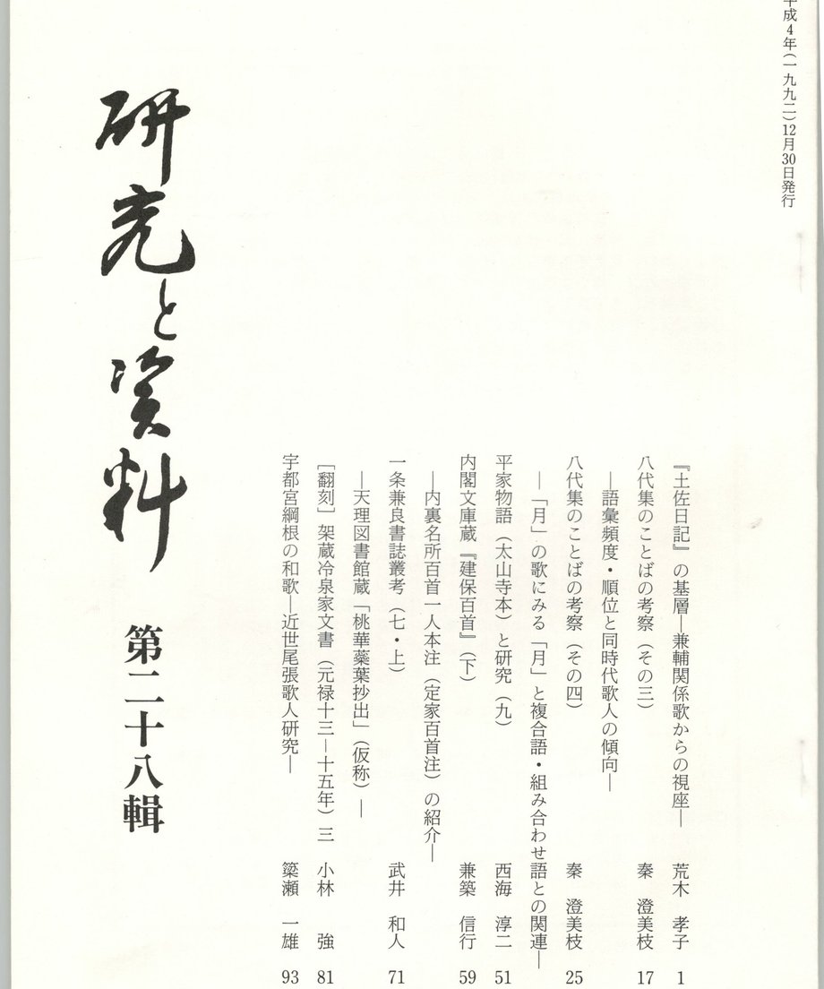 68f4d08be843870001b16441