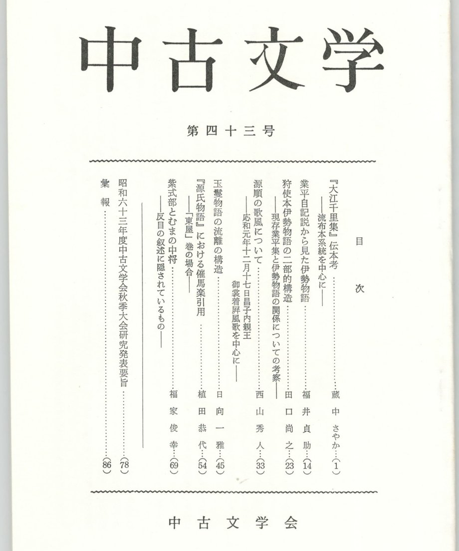 68f058a6f3d6dd0001a741d7