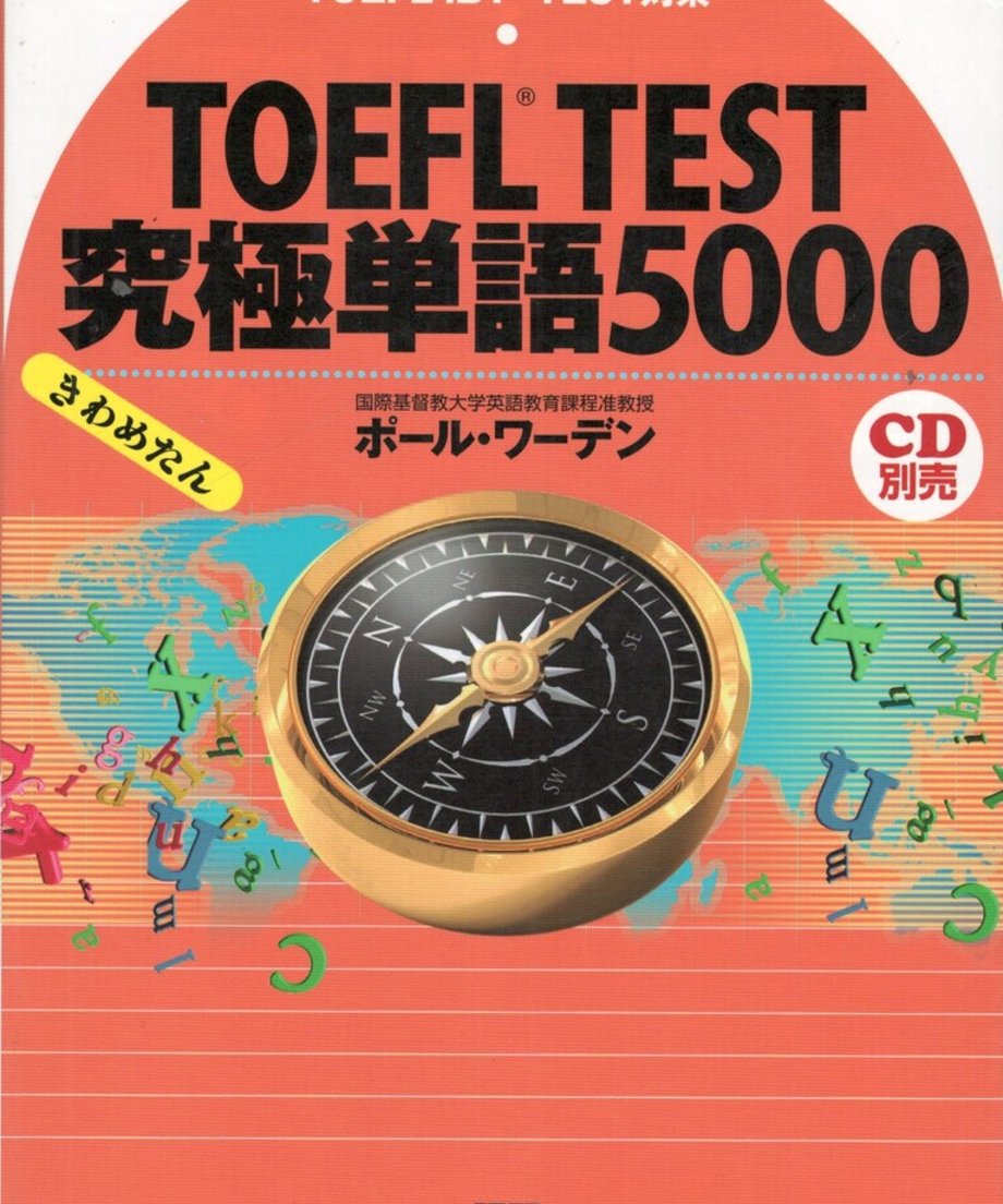 68ebe9613c173d00017a8e2e