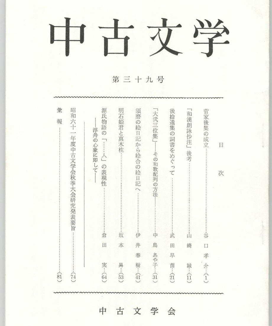 68f058a0f3d6dd0001a741ce