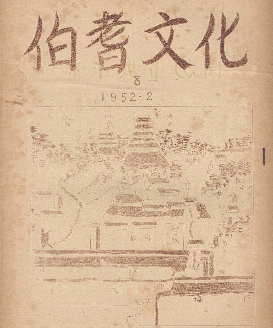 68f04ab95f2118000121e41e
