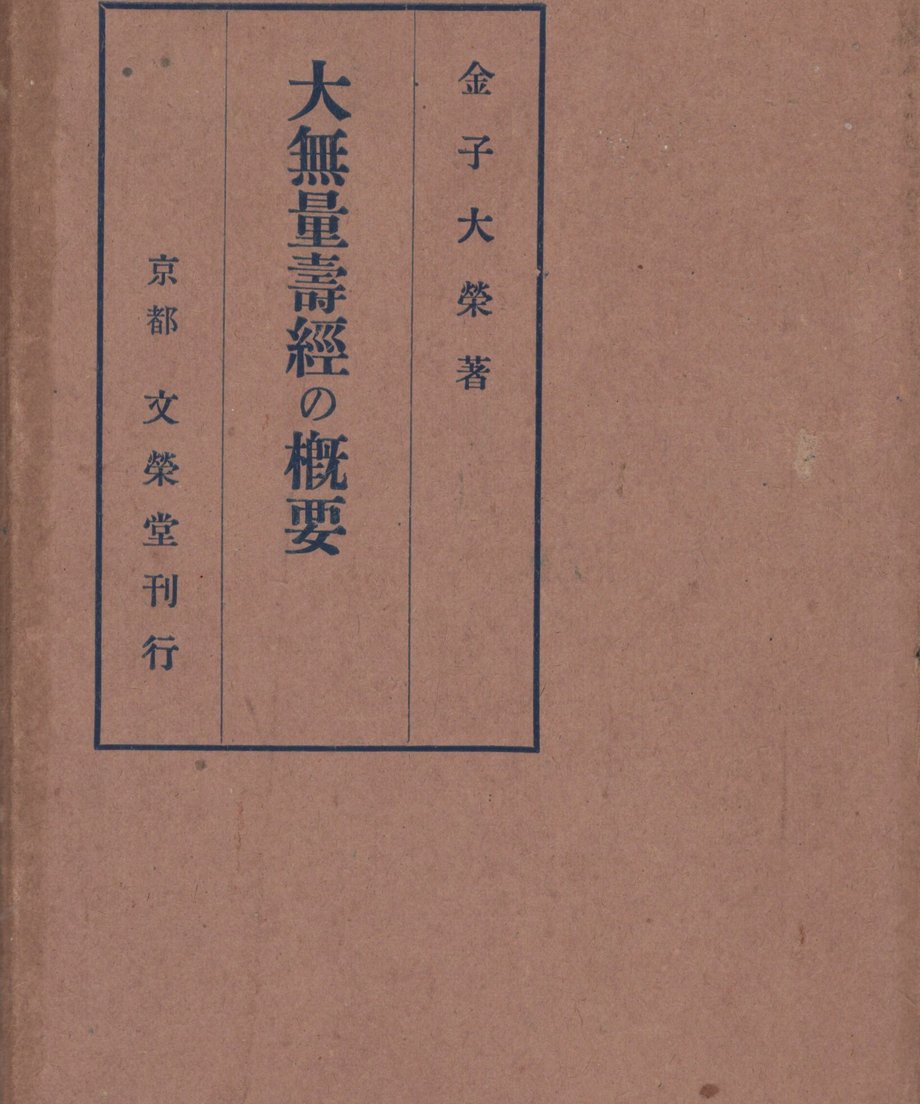 68e66ba9b776cf00012ba59e