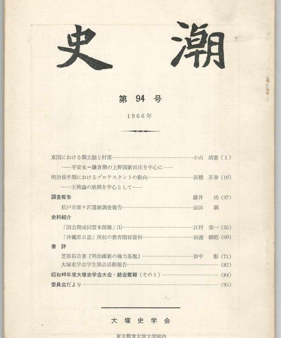 68f055398119e50001d0f536