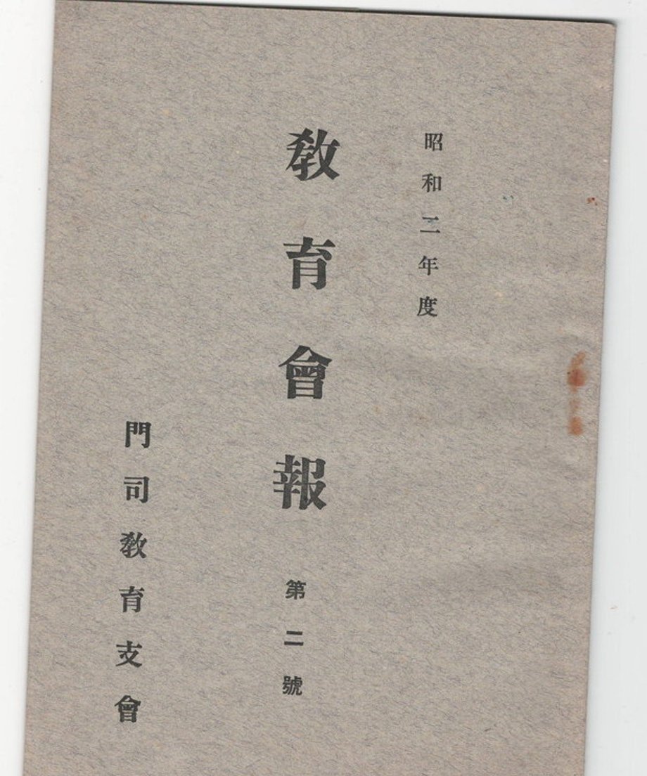 68dc90a173db3d000165e1ab