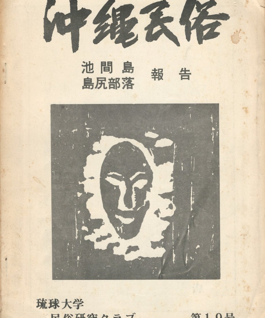 68f0417d75fe890001db3862