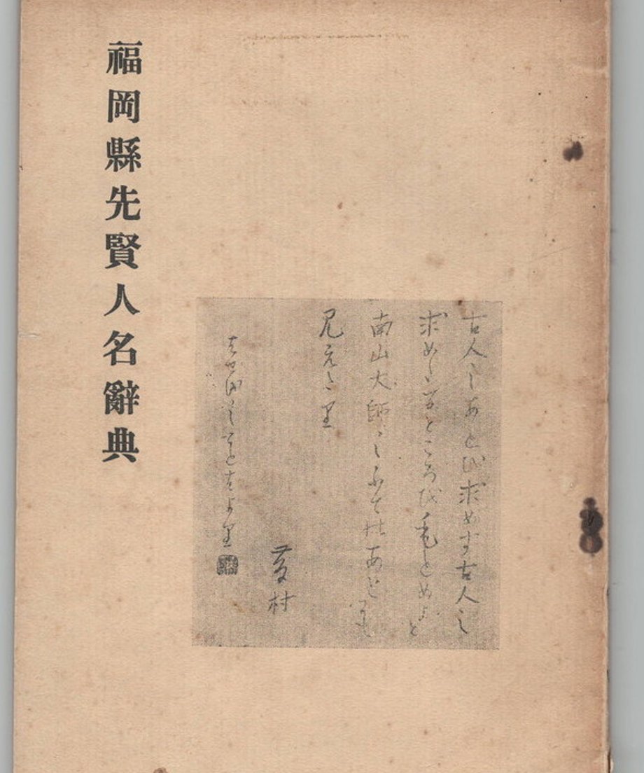 68dd0d25bc017d0001f9c5e1