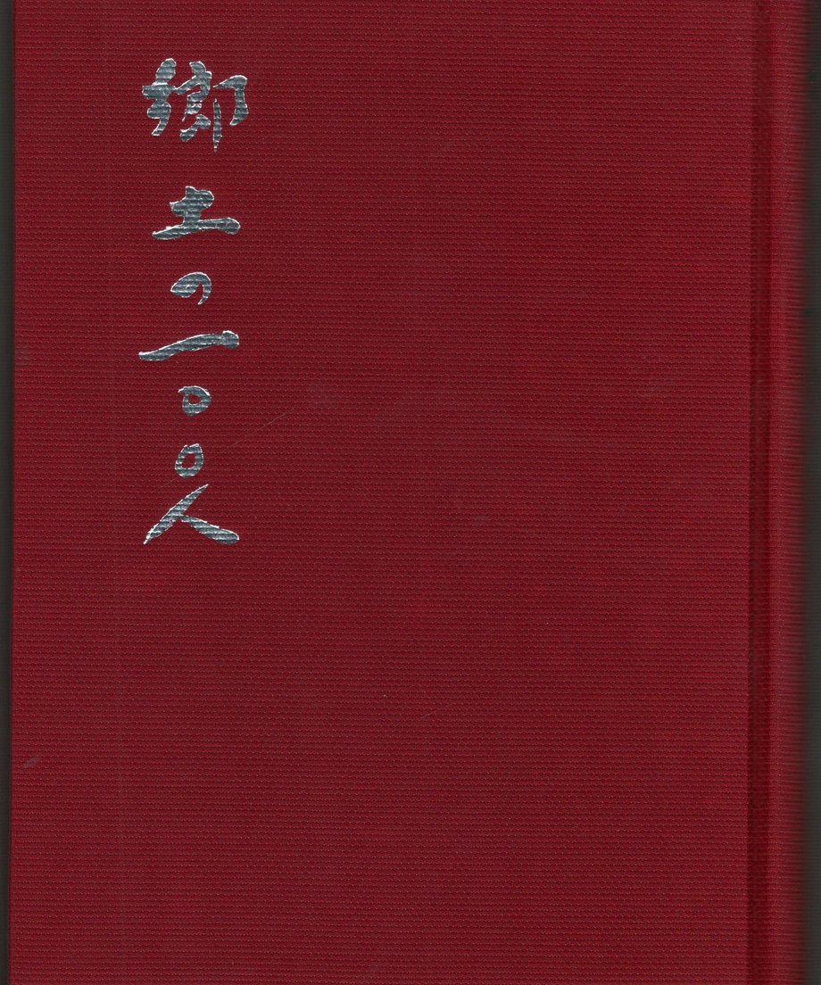 68f21ff75106c2000120f890