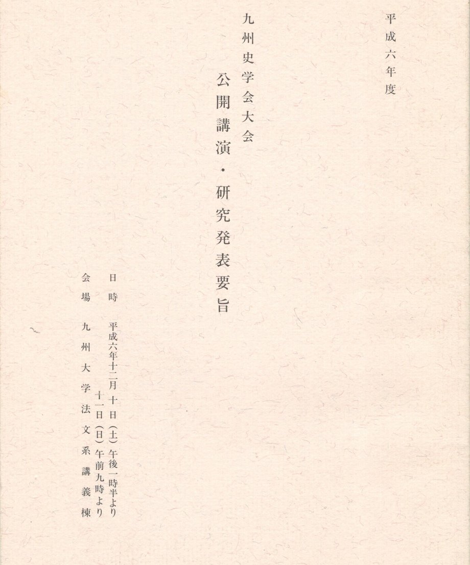 68f0506a13061f0001677d51