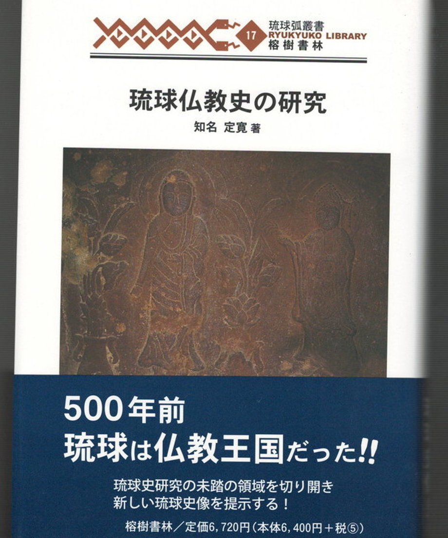 68db994747015e000116babb
