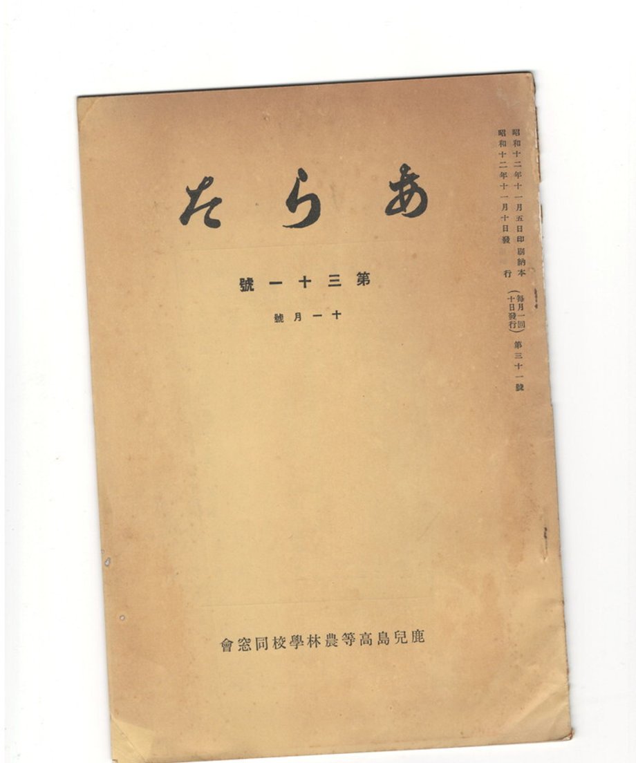 68dd15fffc29e80001f1fdea