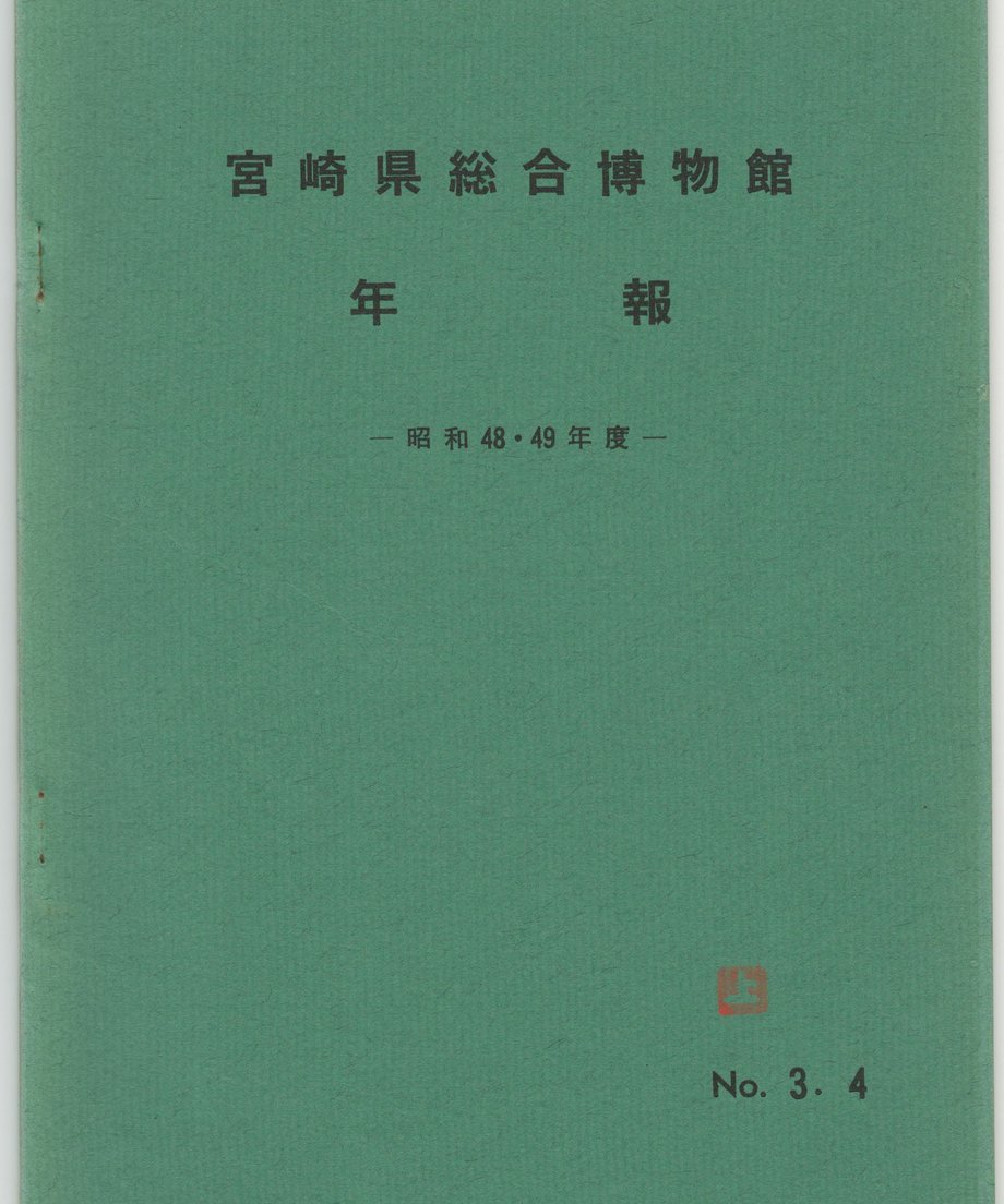 68f053c38119e50001d0f353