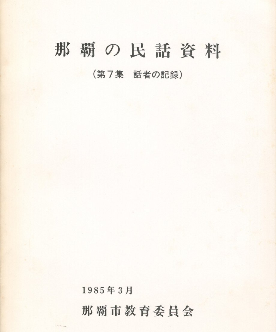 68f0416275fe890001db383e