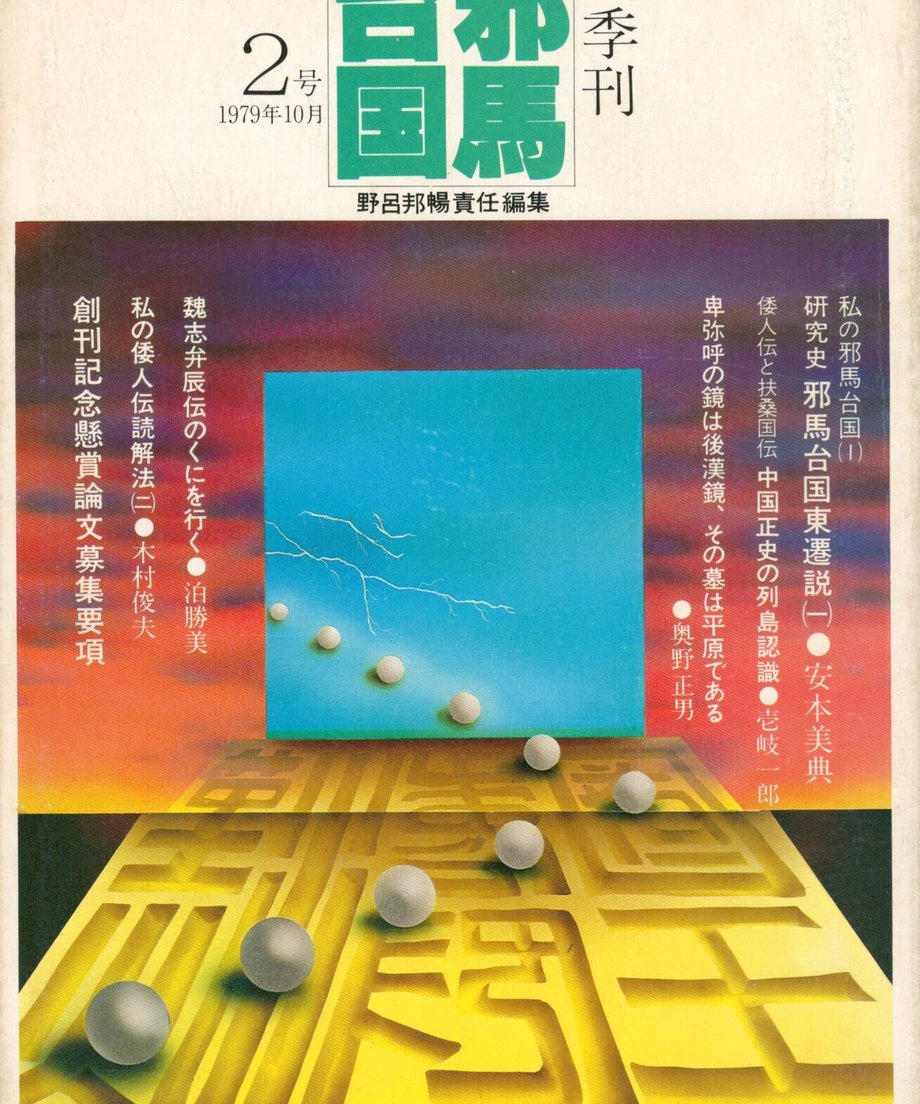 68f041e875fe890001db38fe