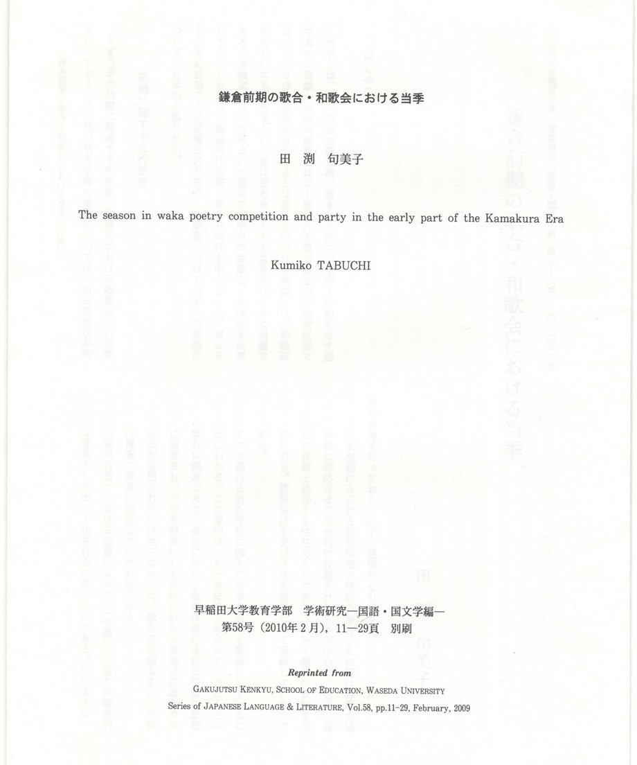 68f054f38119e50001d0f4df
