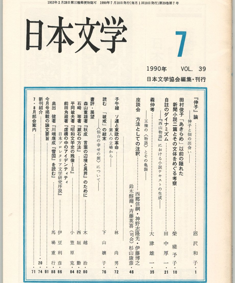 68f1c13352c0080001505abe