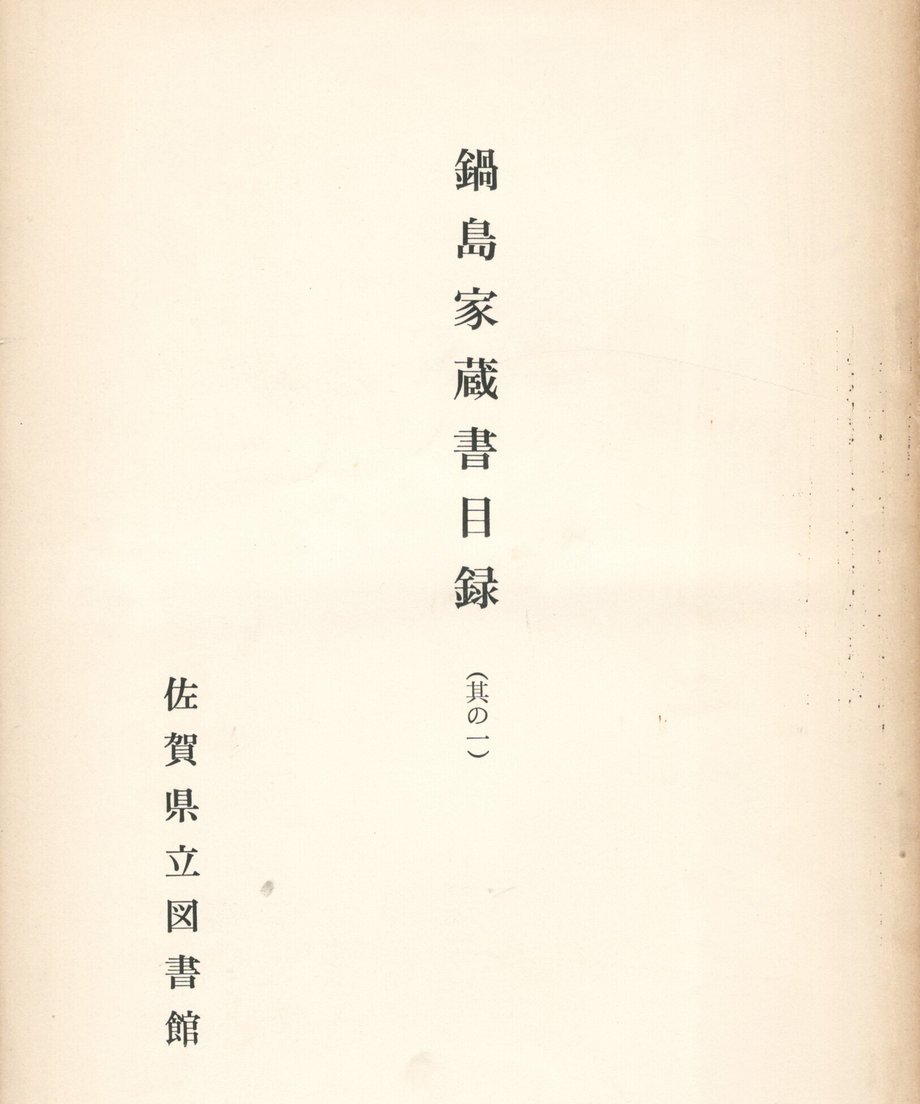 68d3669ce1c1b900017da1e8