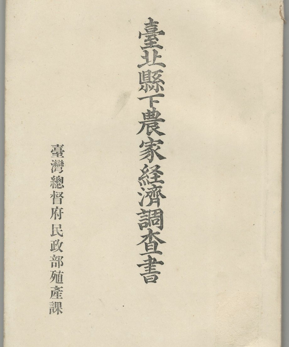 68f59d478c0c270001874836
