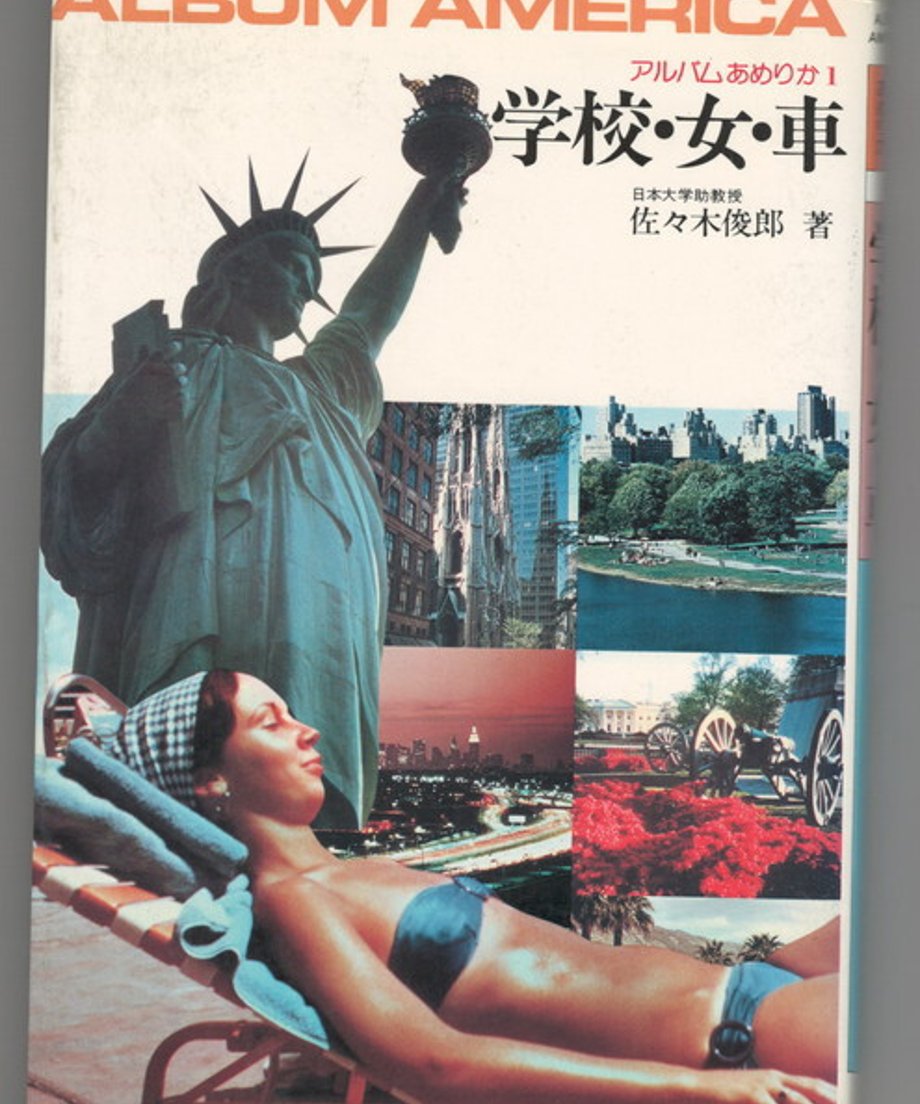 68e35c818119e5000102040f