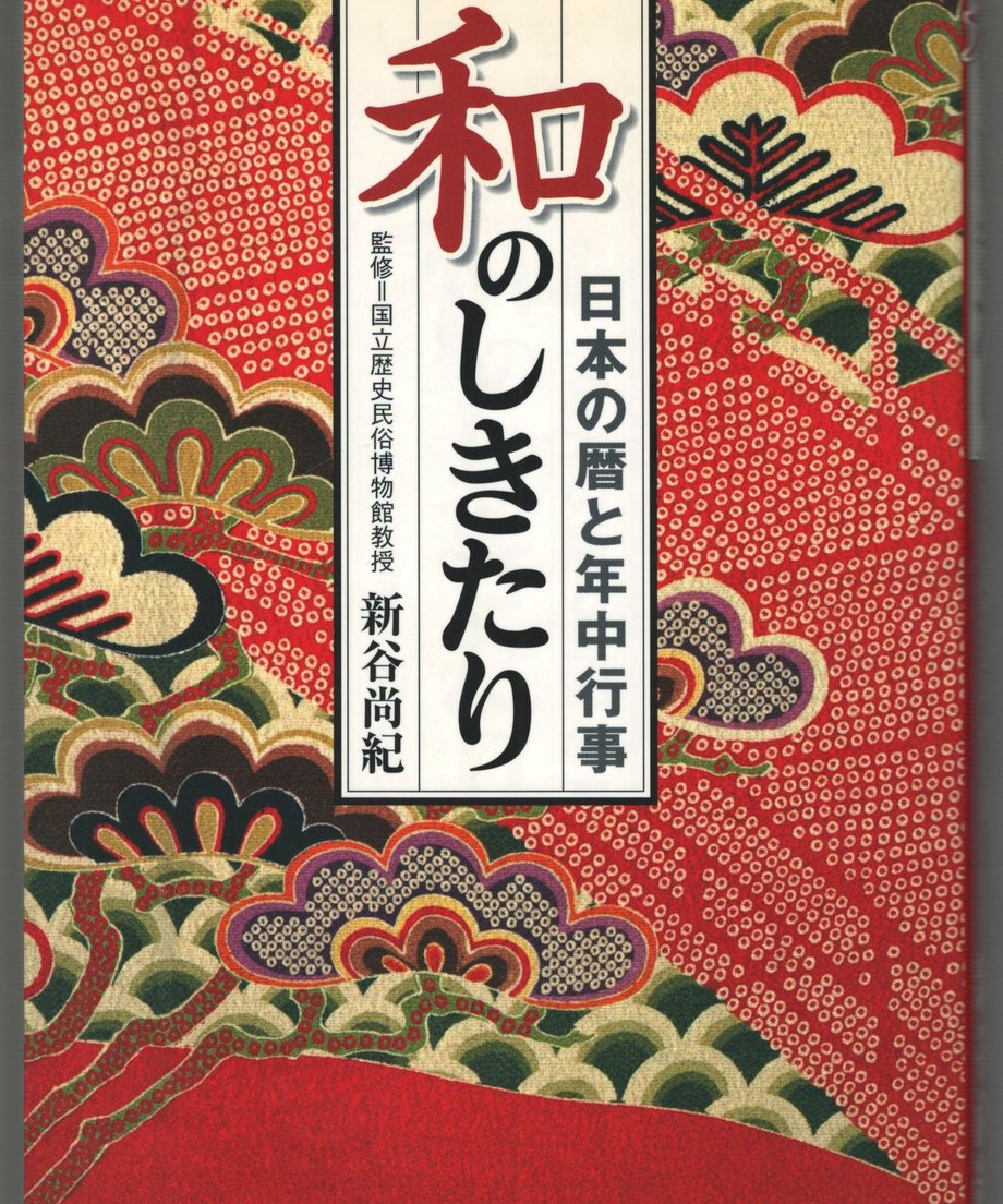 68f21ff55106c2000120f88d