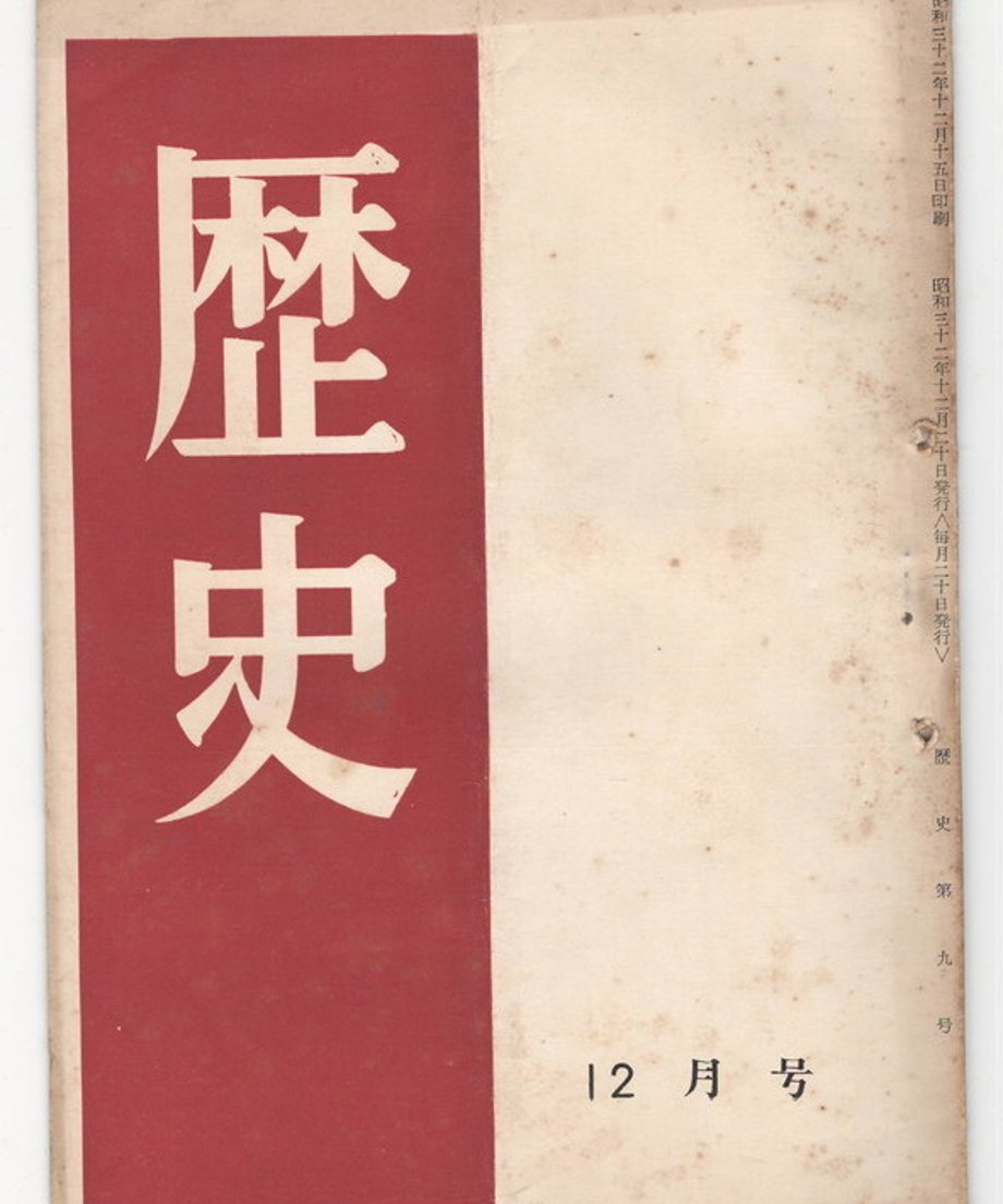 68dc93c5835a670001b1567e