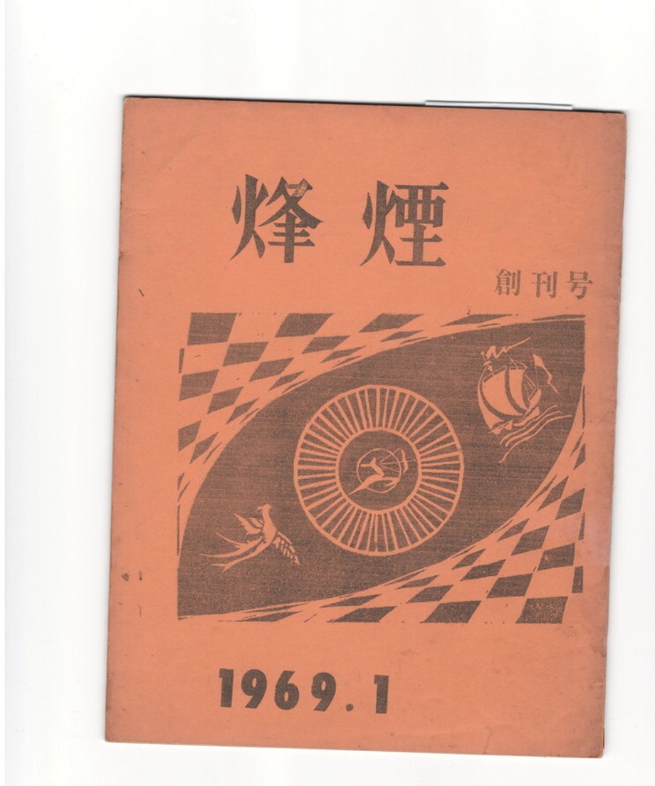68dd1191cc85d00001dea558