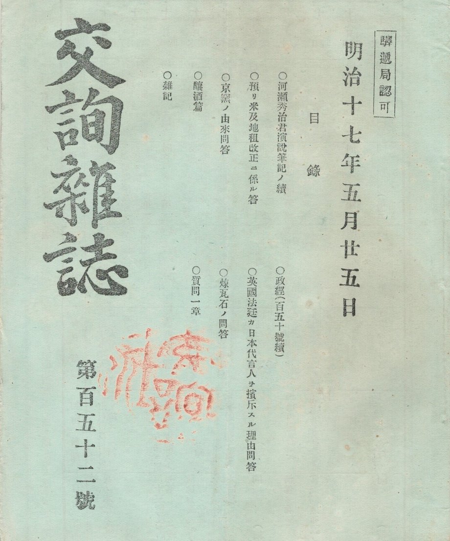 68ee430fd501980001cb209b