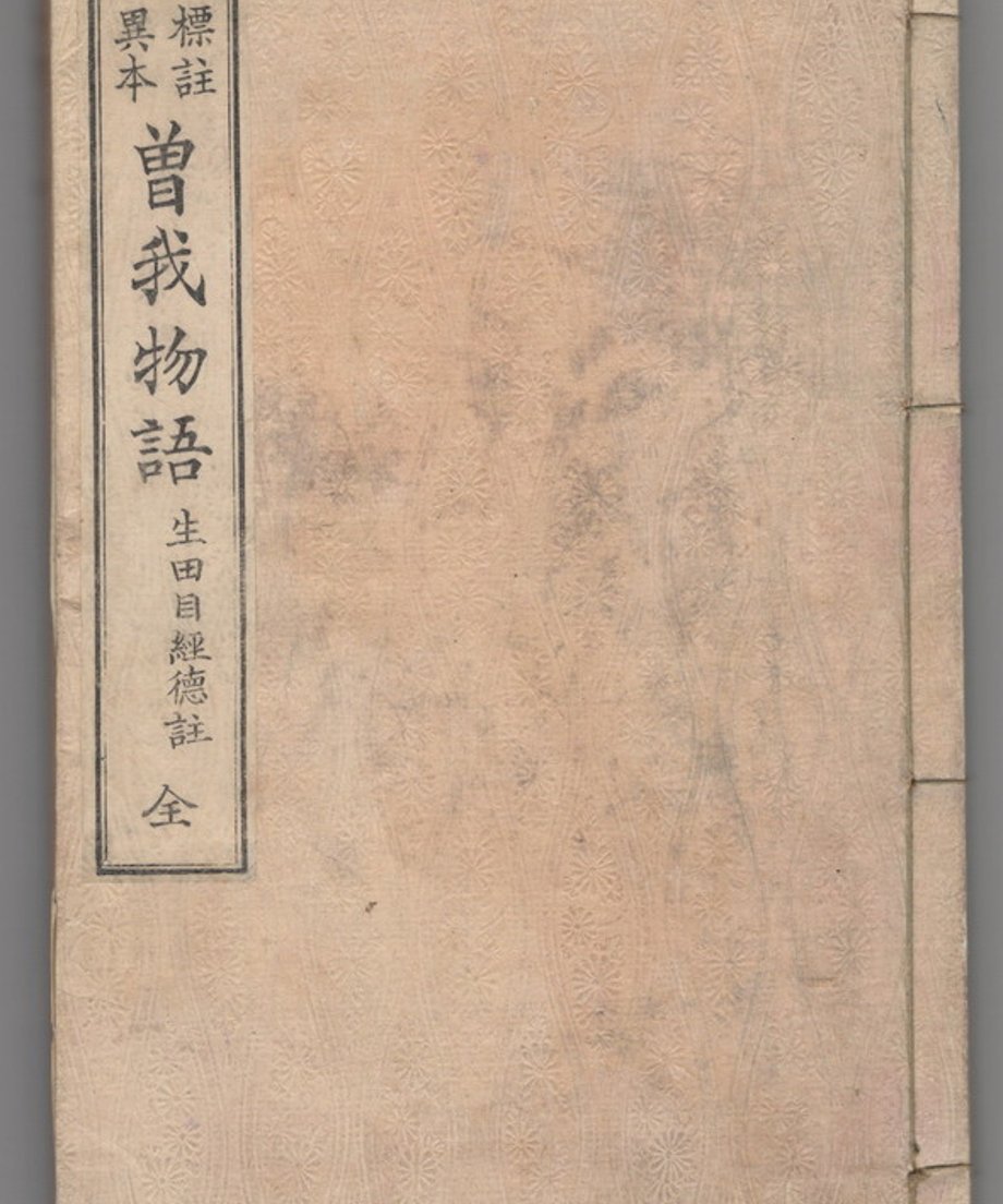 68e5007b56e39c00011d5cea