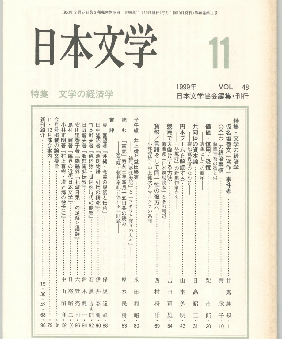 68f0582df3d6dd0001a7412c