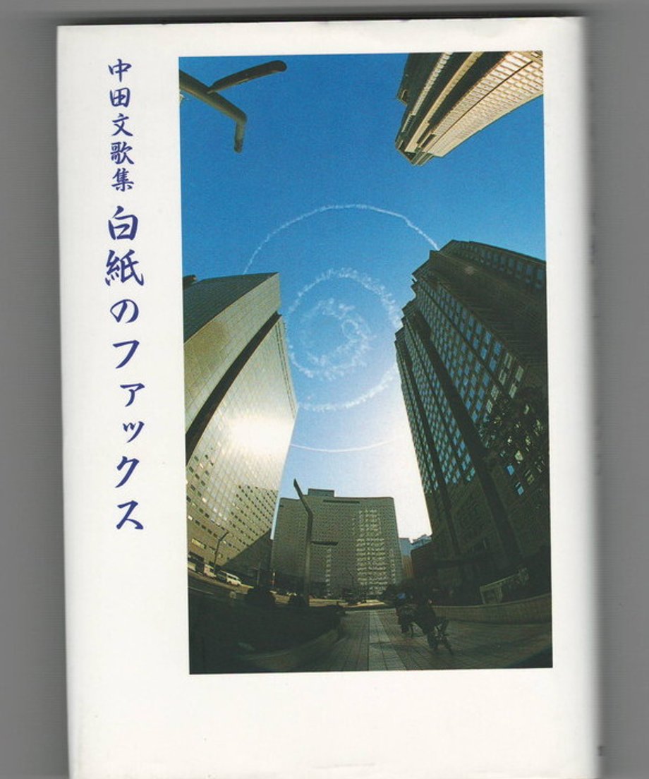 68dd0e21bc017d0001f9c74f