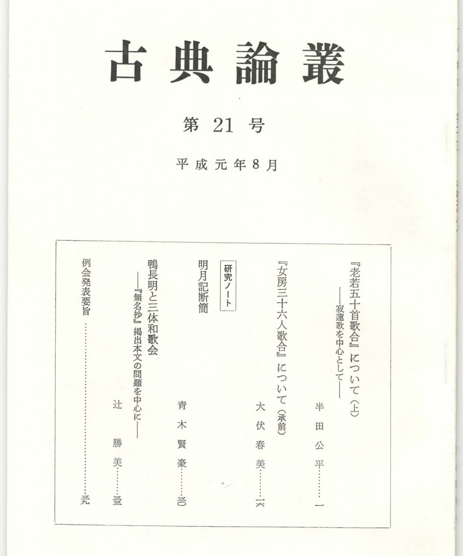 68f0aea15a1afd00016add01